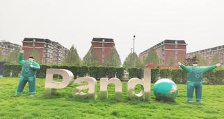 Pando十大网赌平台推荐网站·河北龙大 | 春暖花开，为你而来