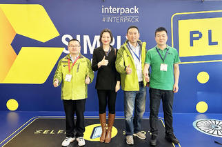 2023海外首展︱Pando十大网赌平台推荐网站亮相全球顶级包装行业大展，精彩瞬间先睹为快