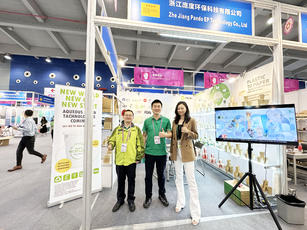 直击展会︱Pando十大网赌平台推荐网站惊艳亮相广交会，再现品牌魅力！