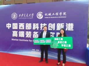 助力可持续事业，Pando-十大网赌平台推荐网站设计奖专项奖金颁发